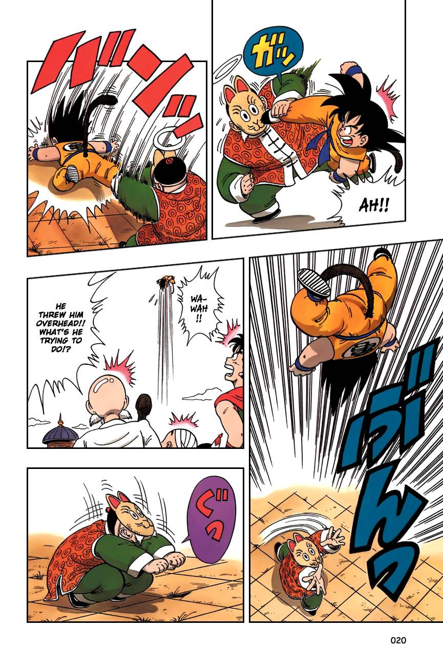 Dragon Ball Chapter 106 4